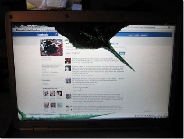 дети шалят, уничтожено детьми, маленькие хулиганы