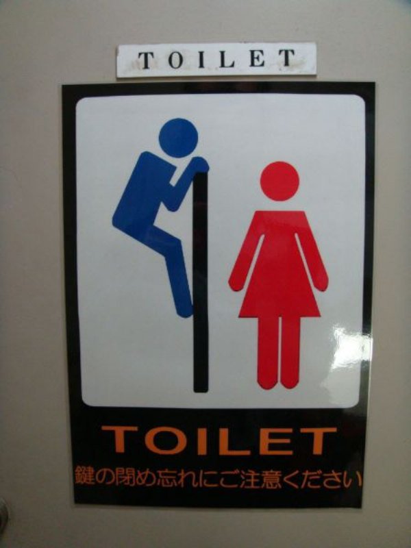 Порция безумств от японцев, которые видят этот мир по-своему сумасшедшие японцы, тем временем в Японии