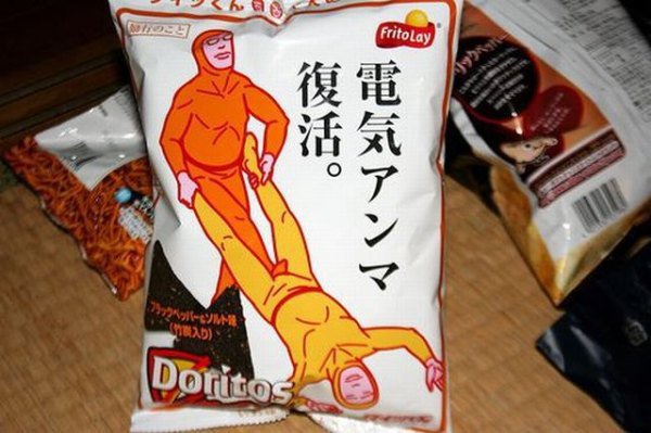 Порция безумств от японцев, которые видят этот мир по-своему сумасшедшие японцы, тем временем в Японии