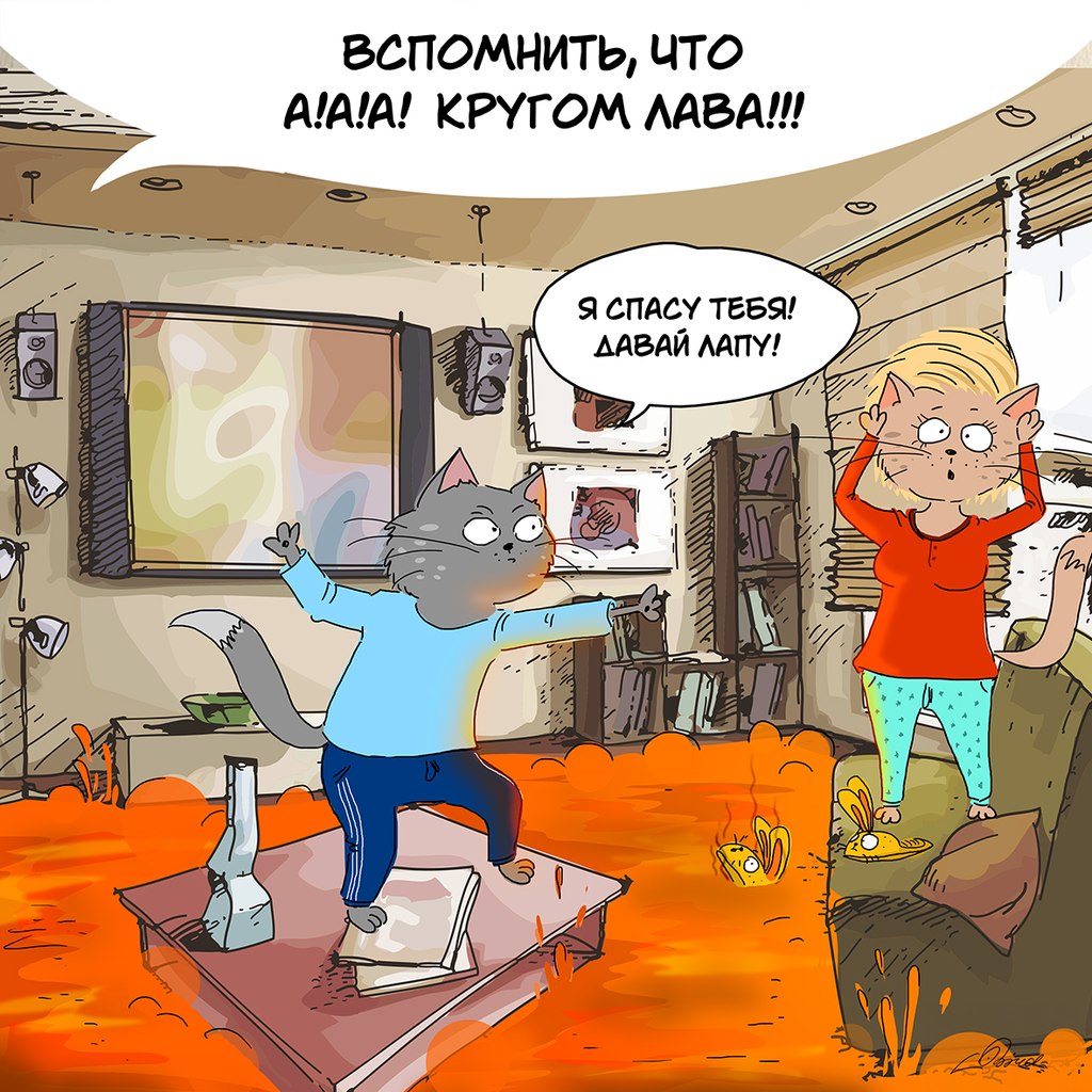 Bird Born, Если бы всё было как в детстве, если бы детство никогда не заканчивалось 