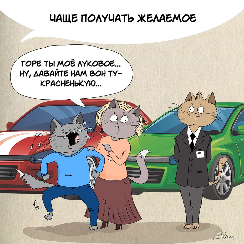 Bird Born, Если бы всё было как в детстве, если бы детство никогда не заканчивалось 