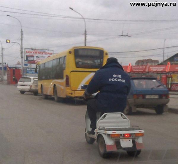 умом россию не понять, угадай страну, россия удивительная страна