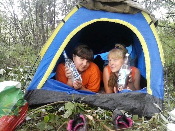 странные люди, социальная сеть, фрики