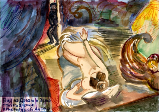 Взгляд на картины с другой стороны, искусство с другой стороны