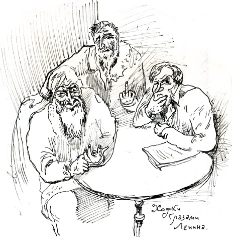 Взгляд на картины с другой стороны, искусство с другой стороны