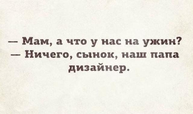 Позитив, юмор, смешные фотографии,прикол