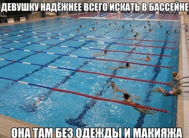 Позитив, юмор, смешные фотографии,прикол