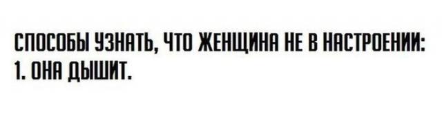 Позитив, юмор, смешные фотографии,прикол