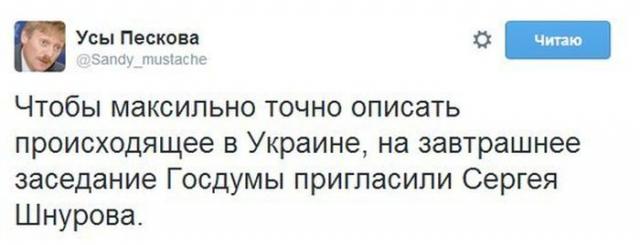 Позитив, юмор, смешные фотографии,прикол