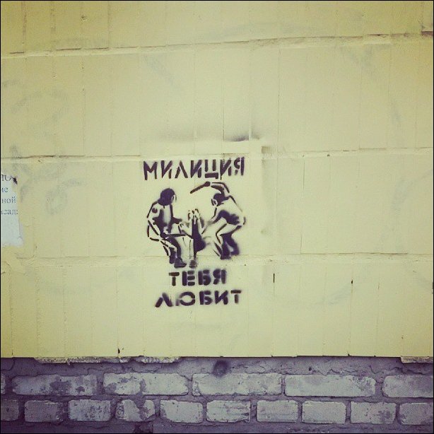 смешные надписи и объявления, маразмы