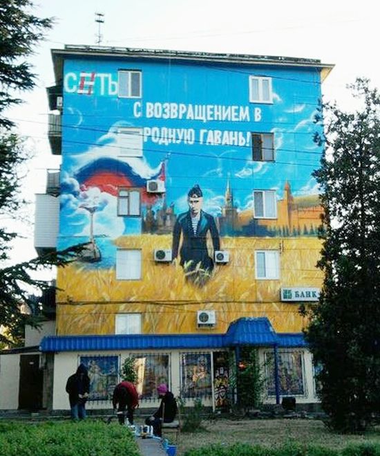 смешные надписи и объявления, маразмы