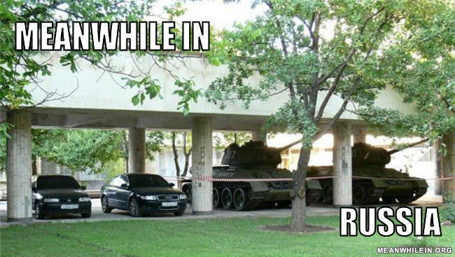 тем временем в, фотографии в стиле тем временем в