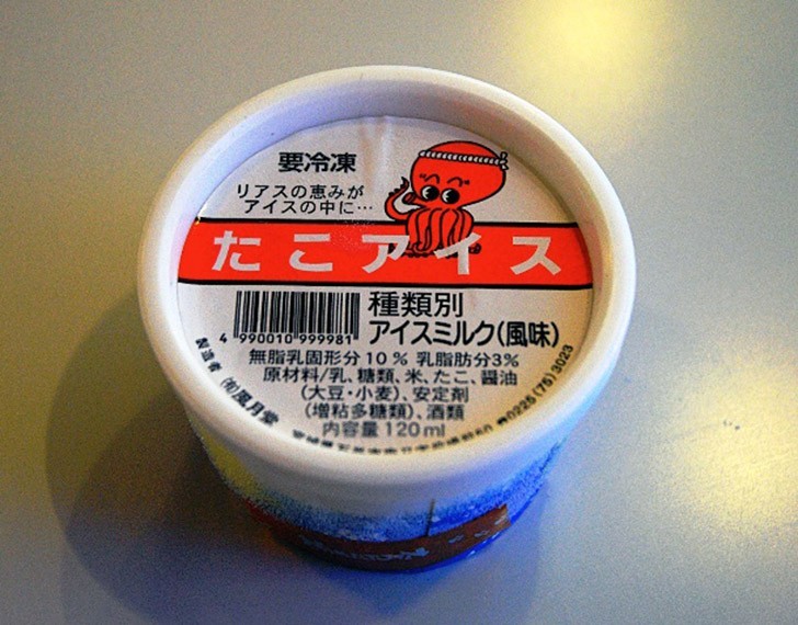 вещи из японии, безумные вещи япония