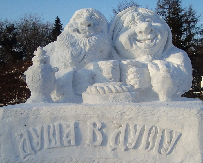Ежегодный Сибирский фестиваль снежной скульптуры 2014 XIV Сибирский фестиваль, снежной скульптуры, 2014, Новосибирск, снег