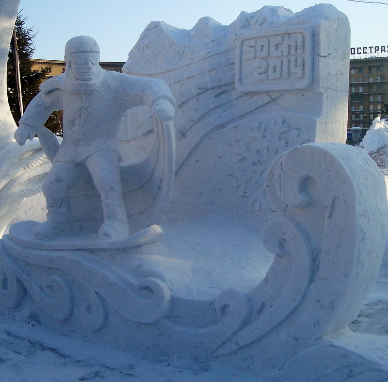 Ежегодный Сибирский фестиваль снежной скульптуры 2014 XIV Сибирский фестиваль, снежной скульптуры, 2014, Новосибирск, снег