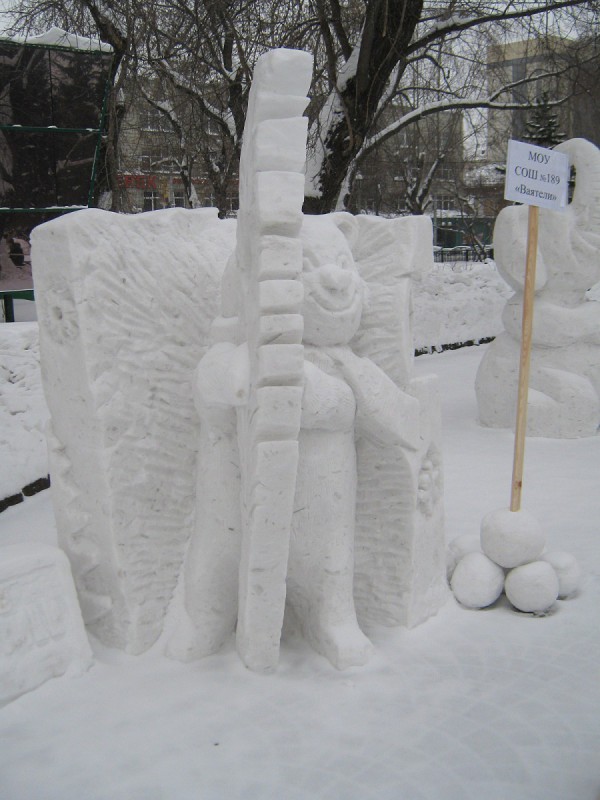 Ежегодный Сибирский фестиваль снежной скульптуры 2014 XIV Сибирский фестиваль, снежной скульптуры, 2014, Новосибирск, снег