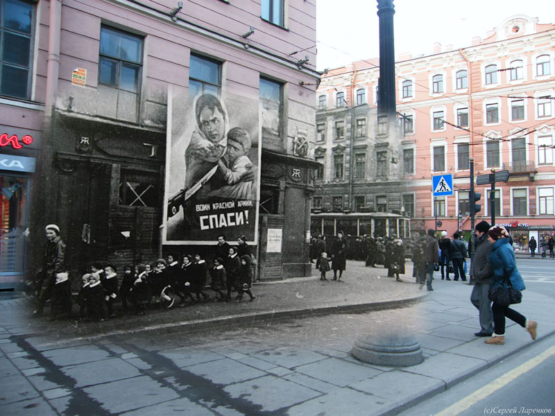 Фрагменты фотографий блокадного Ленинграда в снимках современного Петербурга Фрагменты, фотографий, блокадный Ленинград, снимки, современный, Петербург