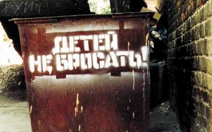 Альманах познавательных фактов обо всём на свете. Часть 6 познавательные факты, обо всём на свете, наука, спорим вы не знали