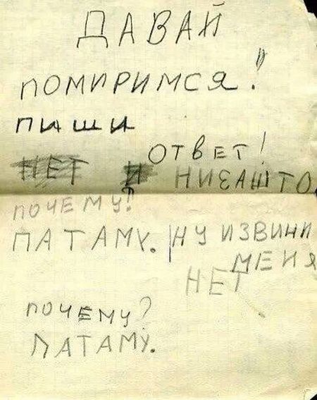 Позитив, юмор, смешные фотографии,прикол