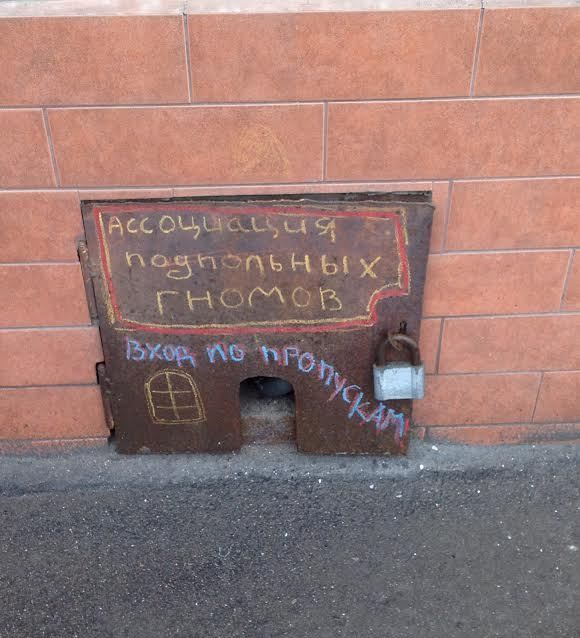 Позитив, юмор, смешные фотографии,прикол