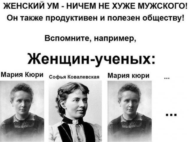 Позитив, юмор, смешные фотографии,прикол