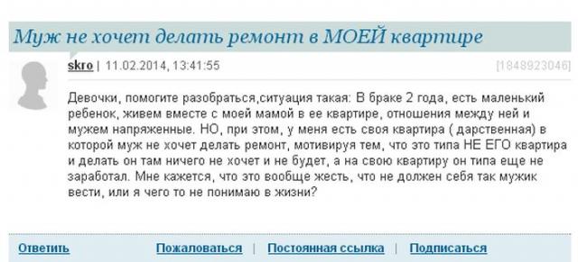 Позитив, юмор, смешные фотографии,прикол