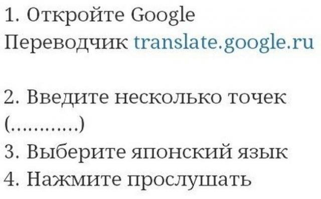 Позитив, юмор, смешные фотографии,прикол