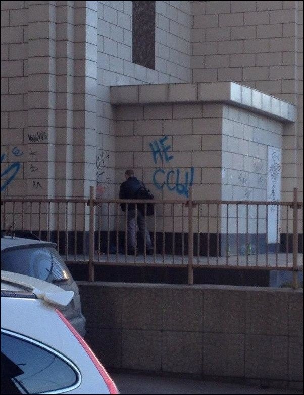 смешные надписи, объявления, маразмы