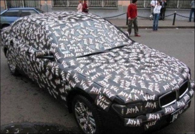 смешные ситуации люда, пошло не по плану, провалы смешные фото