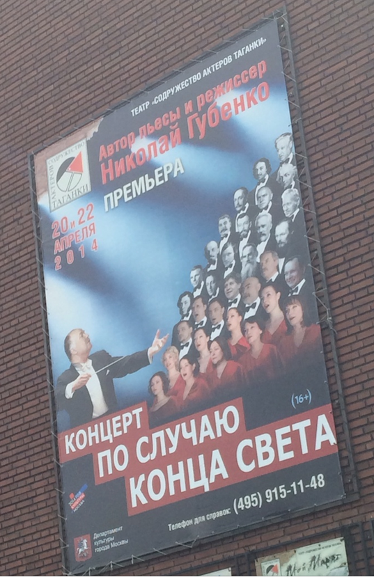 смешные надписи, объявления, маразмы