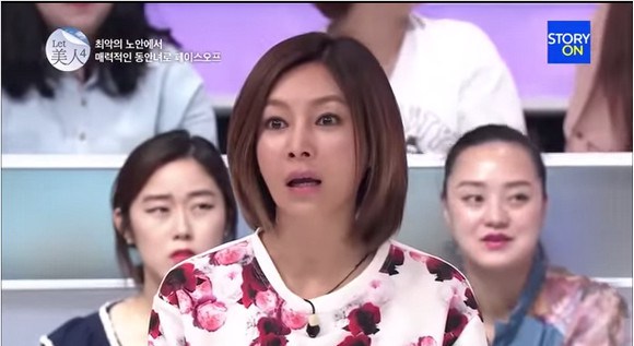 Пластическая хиргия Южная Корея,превращение в красавицу операции, Мун Сан Янг, Moon Sun Young