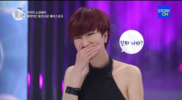 Пластическая хиргия Южная Корея,превращение в красавицу операции, Мун Сан Янг, Moon Sun Young