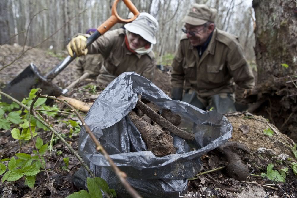 Самые жуткие места в России, мистические места России