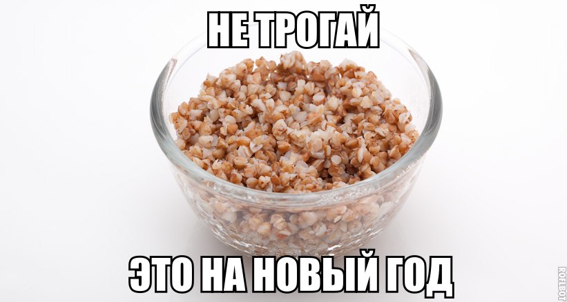 гречка instagram, гречка Россия кризис