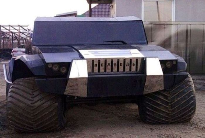 умом россию не понять, угадай страну, удивительная страна