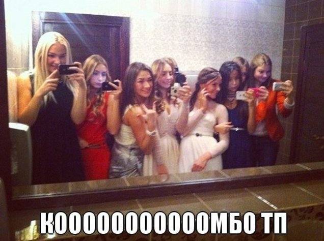 кисо, ТП, силикон, гламур