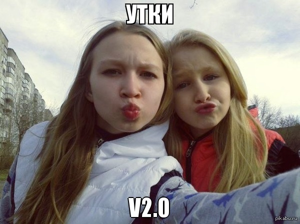 кисо, ТП, силикон, гламур