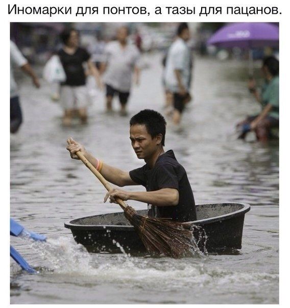 Позитив, юмор, смешные фотографии,прикол