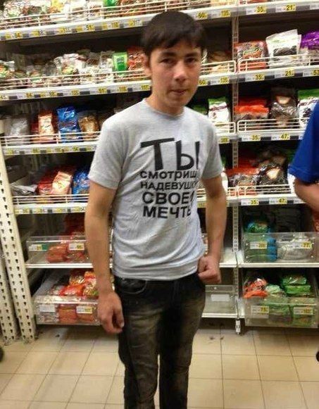 Позитив, юмор, смешные фотографии,прикол