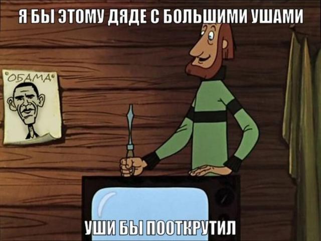 Позитив, юмор, смешные фотографии,прикол