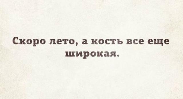 Позитив, юмор, смешные фотографии,прикол