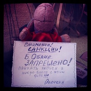 ответы на санкции США, смешные санкции в ответ США, санкции россиян