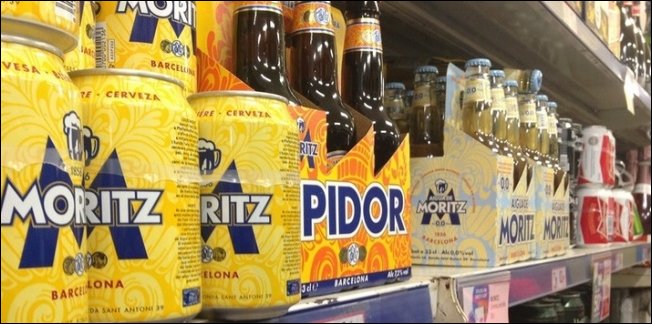 Русский мат в зарубежных названиях , мат в названии, матерные бренды