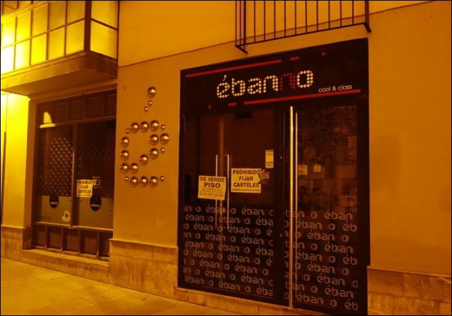 Русский мат в зарубежных названиях , мат в названии, матерные бренды