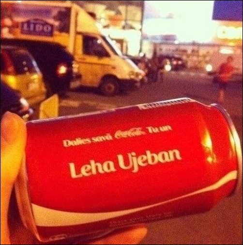 Русский мат в зарубежных названиях , мат в названии, матерные бренды