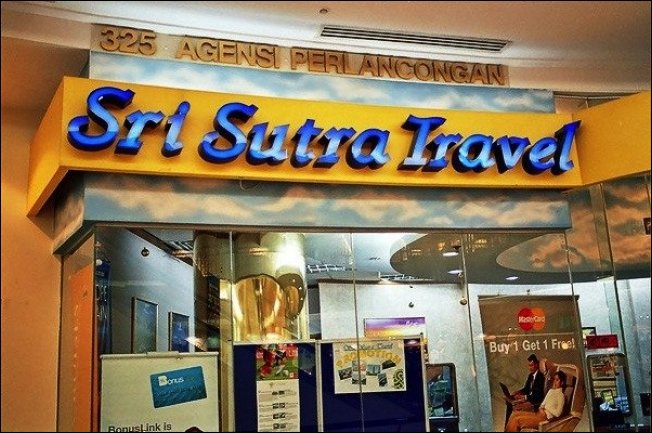 Русский мат в зарубежных названиях , мат в названии, матерные бренды