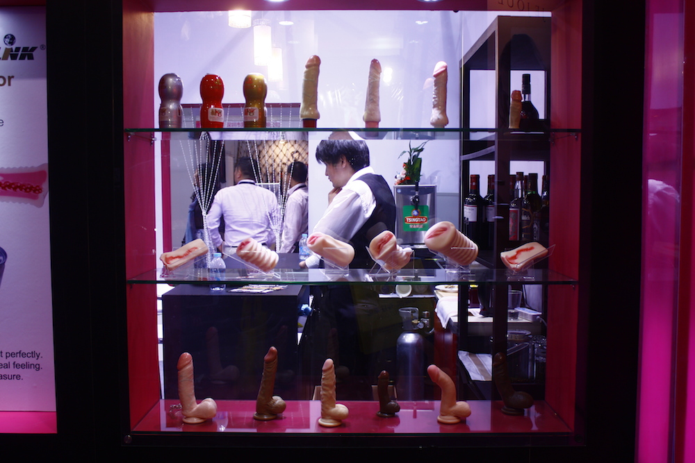 11-я международная выставка игрушек для взрослых в Шанхае. 18+ 11th China International Adult Toys & Reproductive Health Exhibition 2014, выставка игрушек для взрослых в Шанхае