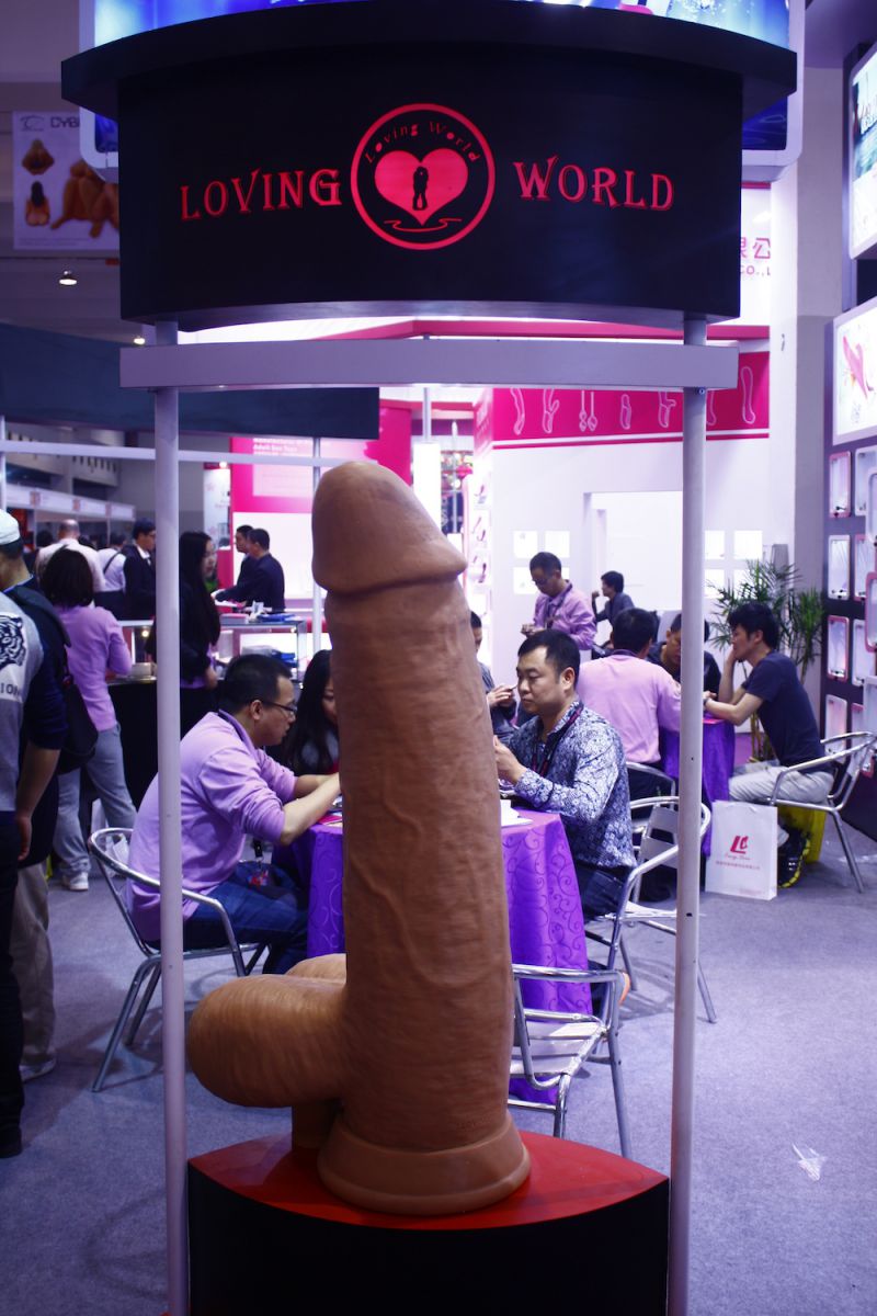 11-я международная выставка игрушек для взрослых в Шанхае. 18+ 11th China International Adult Toys & Reproductive Health Exhibition 2014, выставка игрушек для взрослых в Шанхае