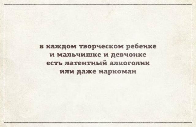 Позитив, юмор, смешные фотографии,прикол