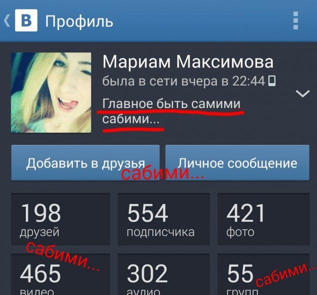 Позитив, юмор, смешные фотографии,прикол